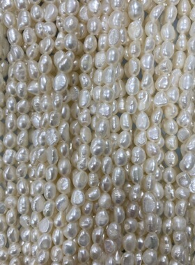 天然护身符淡水珍珠67mm两面光光滑强光竖孔巴洛克diy水晶手链