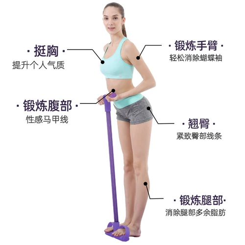 Магазин возвращается к гостю более 10 000 девятилетнего магазина йоги.