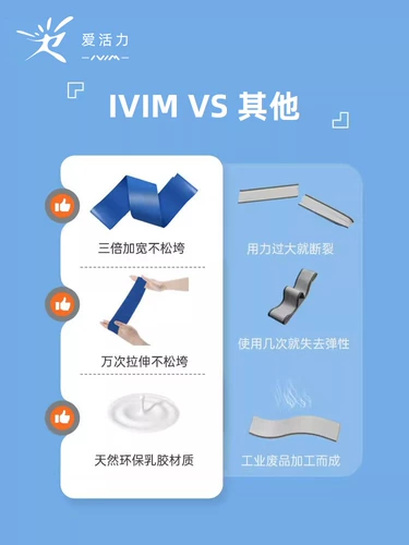 Детские спортивные тренировки эластичная баскетбольная футбольная атлета по атлети