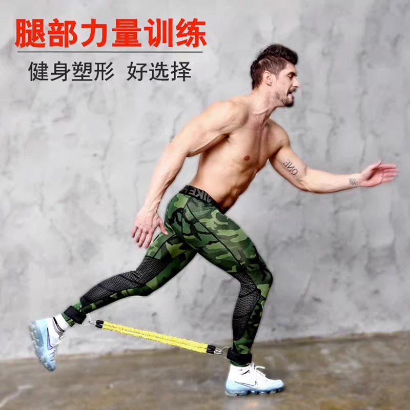 腿部肌肉训练器爆发力力量锻炼阻力带脚踝拉力器练腿神器康复器材 - 图1