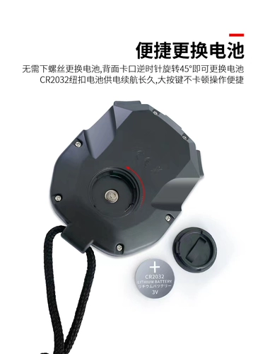 Секундомер для школьников для тренировок, электронный спидометр, таймер