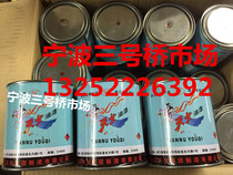 Small Bottle Paint Yellow Red Black Small Jars Paint White Blue 80g Bottles Day Women Paint Day Women Varnish