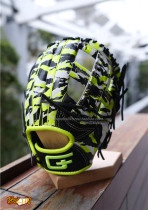 (Limited Paragraph) National card G Senior Japanese Stiff Inner Wild Baseball Glove Sterer Bull Leather