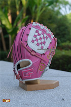 Wild Ball Small Monk G American Sterer Japan Calf Leather Hard Baseball Gloves Set Up Chessboard Mesh With Embroidery