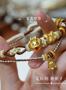 新美拉德棕手绳双层可穿珠