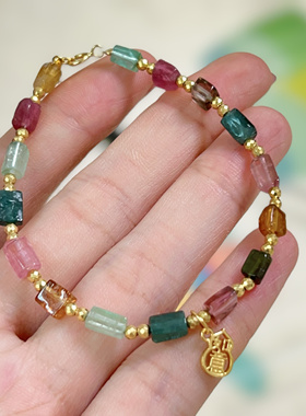 天然彩虹碧玺手链显白手串