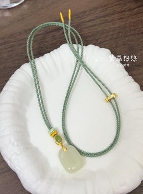 平安扣吊坠戒指挂绳2mm项链绳男女可调节免绑儿童高端简约挂脖
