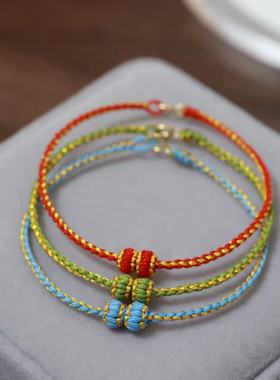 可串珠红绳中性礼品转运平安绳