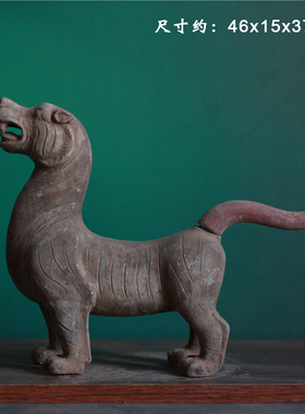 仿古四神兽青龙白虎动物陶器摆件