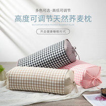 Pure Buckwheat Hull Pillow Full Buckwheat Peel Single High Pillow Thickened Plus High Hard Pillow Adult Home Strip Pillow