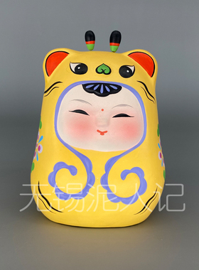 惠山泥人摆件福禄虎娃纯手工精品泥塑虎工艺品装饰品节日新年礼物