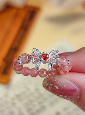 蝴蝶结戒指女夏天甜美小清新公主风可爱个性串珠食指环弹力绳戒圈