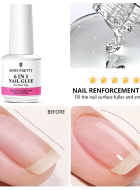 BORN PRETTY 15ML 6 IN 1 Nail Glue Gel for Acrylic Nails