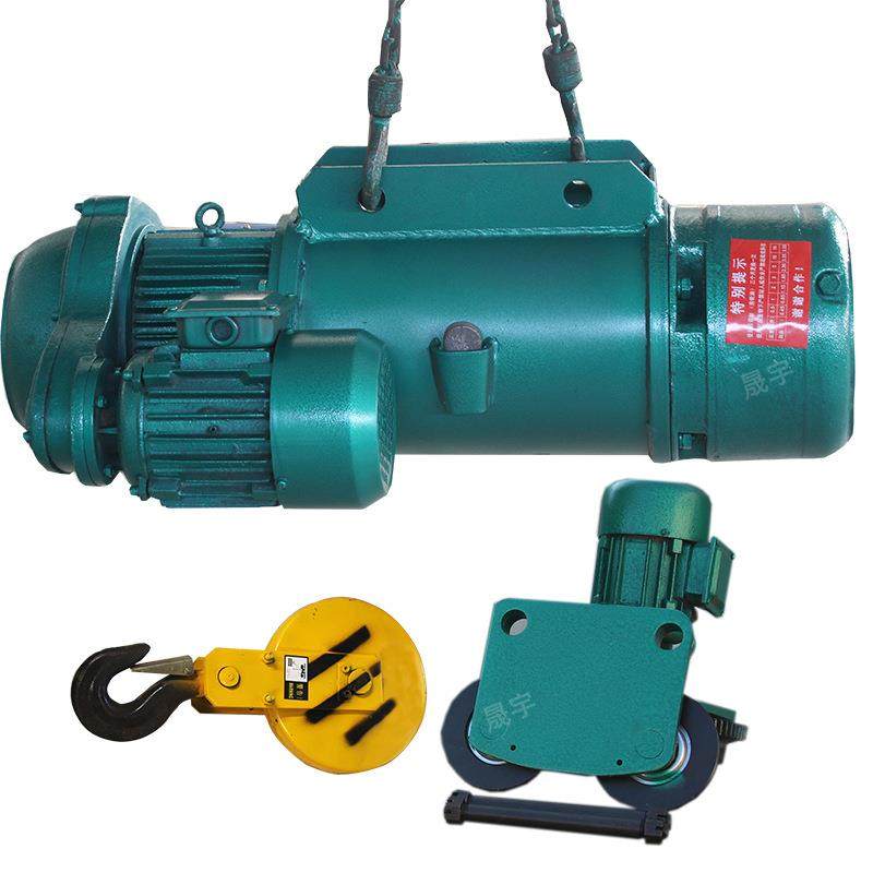 CD1钢丝绳电动葫芦electrichoist提升机5TT防爆钢丝绳葫芦2T10t,淘宝优惠券,粉丝福利购,淘宝优惠卷