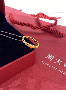 周大福INS风环环指环链条