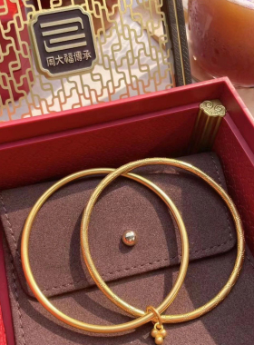 周大福珠联环扣黄金足金手镯