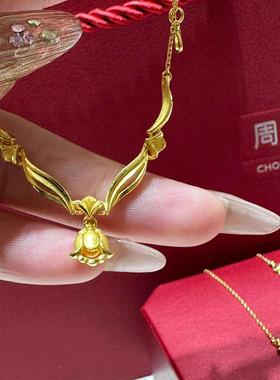 周大福铃兰花足金黄金手链
