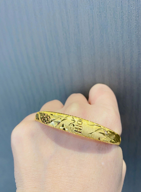 周大福龙凤福字推拉手镯