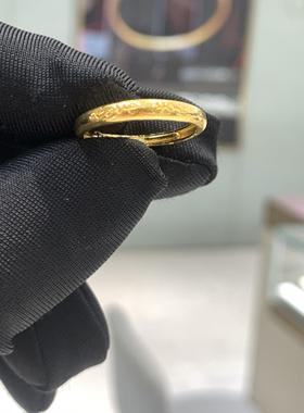 周大福loveyou情侣足金黄金戒指