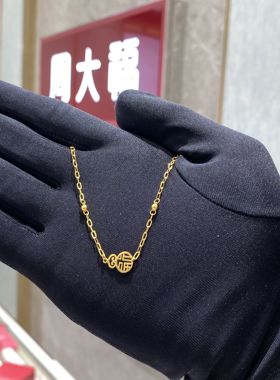 周大福镂空葫芦黄金手链