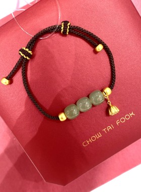 周大福国玉足金翡翠手串