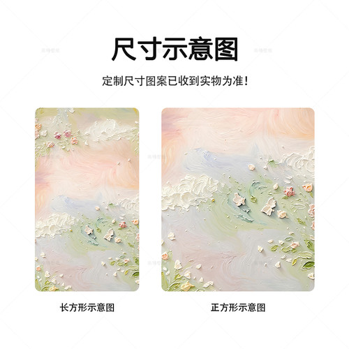 法式花卉玻璃窗户装饰贴画油画艺术贴纸浴室厨房防窥静电玻璃贴膜 - 图2