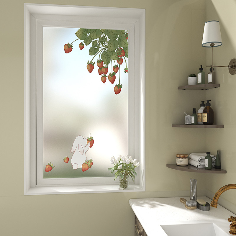 简约清新厨房窗户装饰贴纸加厚磨砂透光不透明窗贴卫生间隐私贴膜,淘宝优惠券,粉丝福利购,淘宝优惠卷