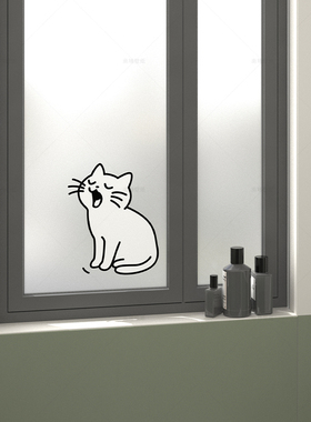搞怪线条小猫白磨砂玻璃贴膜