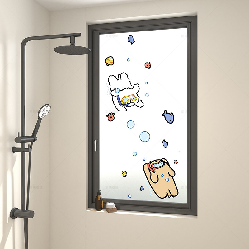 线条小狗玻璃贴纸透光不透人玻璃窗防窥膜厕所卫生间防走光隐私膜,淘宝优惠券,粉丝福利购,淘宝优惠卷
