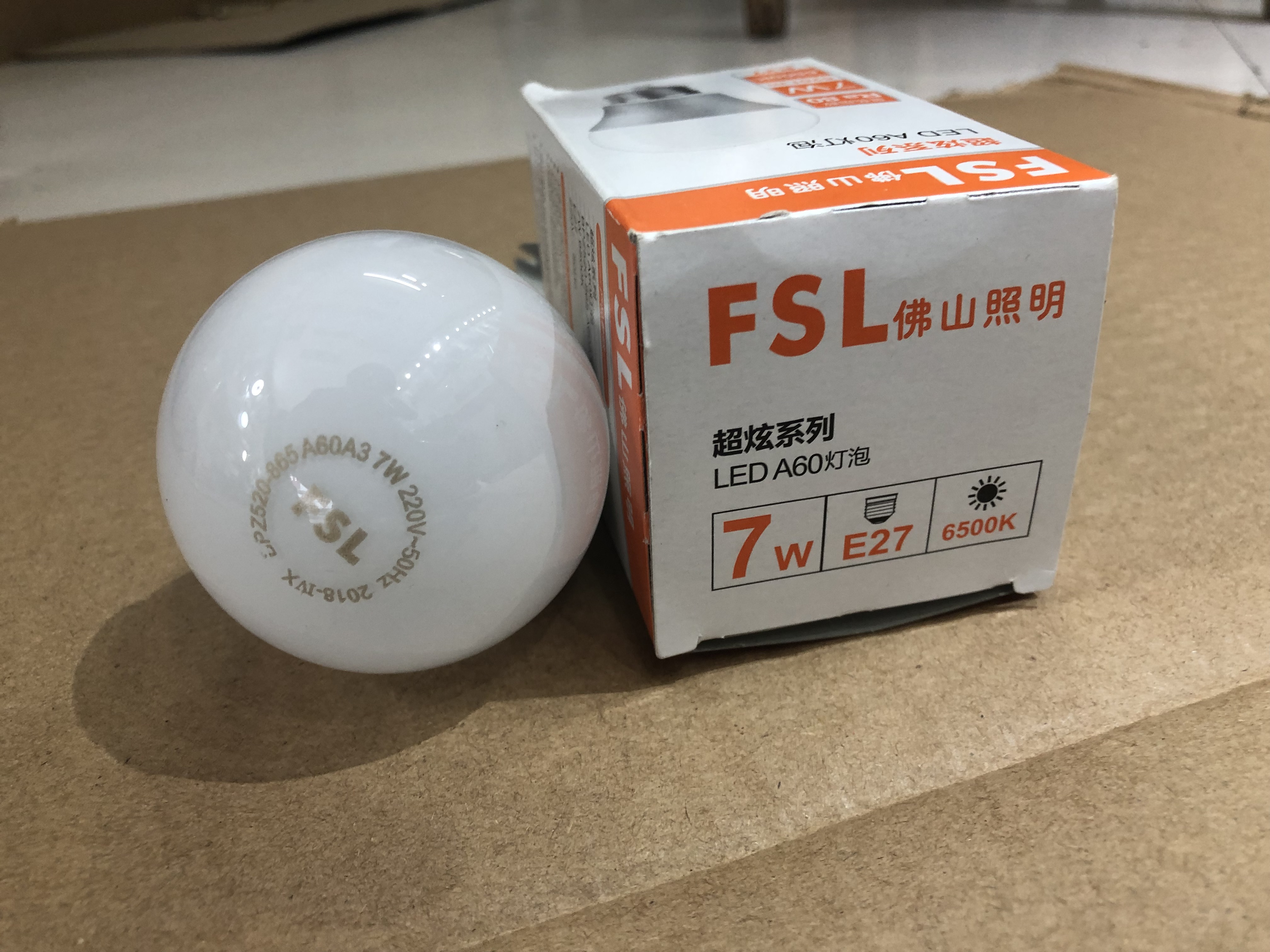 佛山LED灯泡尖泡球泡蜡烛泡  3W 5W 7W 10W 13W 18W  LED灯泡 E1 - 图0