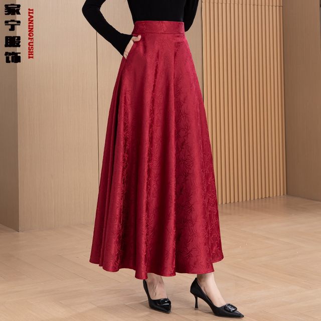 Jianing Clothing Long Skirt Umbrella Skirt Retro A-Line Swing