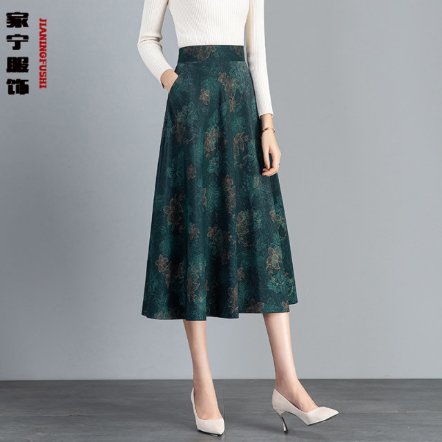 Jianing clothing mid-length skirt a-line skirt simple