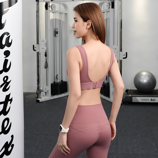 Sports underwear running and quick-drying yoga suspender vest fitness bra
