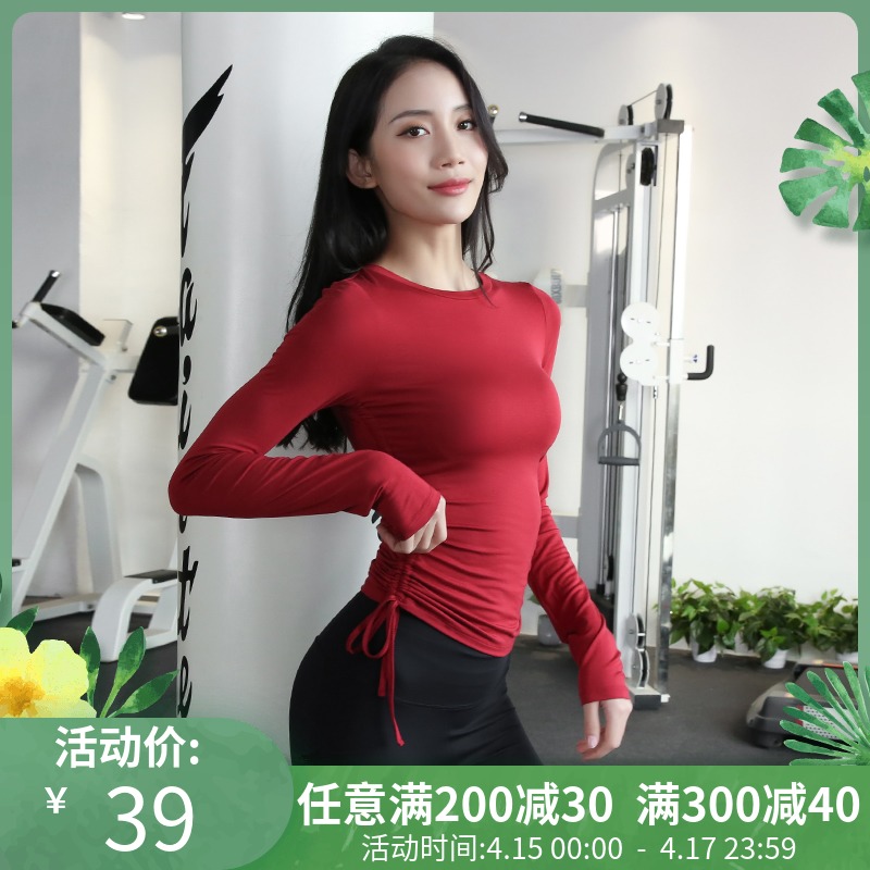 Sports top, women's long sleeved elastic running, quick drying training, tight fitting clothes, casual slimming fitness, yoga suit, T-shirt, winter