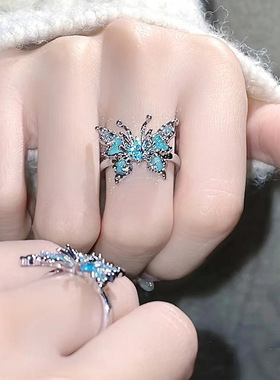 戒指蓝色蝴蝶开口小众甜美辣妹风设计感个性时尚