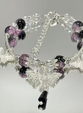 小红书爆裂碎花蝴蝶手串新中式蝴蝶手饰送闺蜜生日礼物