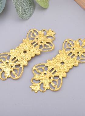 DIY古风发簪配件 金属片压花长条铁片古装新娘头饰配件步摇材料