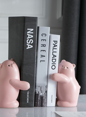 创意陶瓷抱抱熊书架摆件书挡书柜客厅卧室电视柜桌面假书