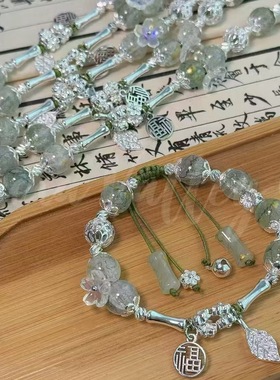 新中式琉璃新中式串珠莲花编织手链国风饰品手链闺蜜手绳配饰