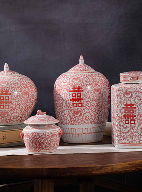 景德镇仿古红喜字将军罐瓷器家居摆件陶瓷花瓶摆件