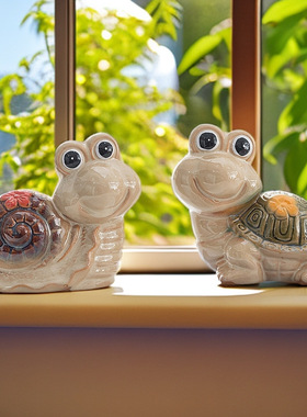 陶瓷乌龟蜗牛摆件创意家居客厅电视柜小动物鱼缸装饰造景景观