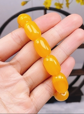 爆款黄色枣型珠玛瑙手串