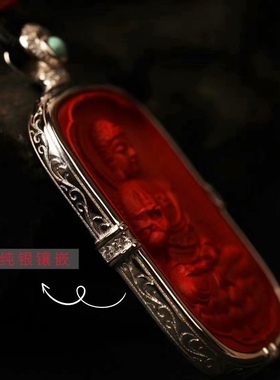 一生安朱砂平安本命佛吊坠项链纯银镶嵌金刚杵男女本命年守护神