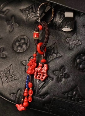 一生安朱砂貔貅福牌钥匙挂包挂男女本命年钱袋小挂件手工精编灵丹