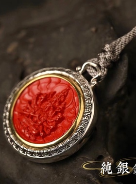 一生安朱砂启运本命佛吊坠纯银镶嵌旋转男女本命年生肖项链守护神