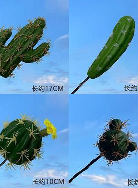 宝马mini天线装饰汽车外