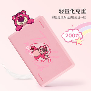 麦斯卡x迪士尼正品草莓熊瑜伽砖儿童跳舞成人专用高密度舞蹈练功