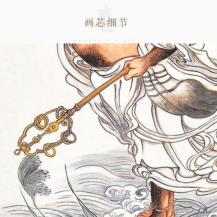 达摩祖师图画像 少林宗师 达摩一苇渡江图丝绸画中式卷轴挂画定制 - 图2