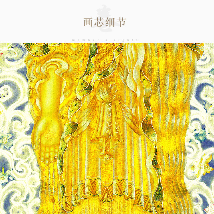 阿弥陀佛画像道证法师版佛像画香港版佛堂卷轴挂画来图定制-图1