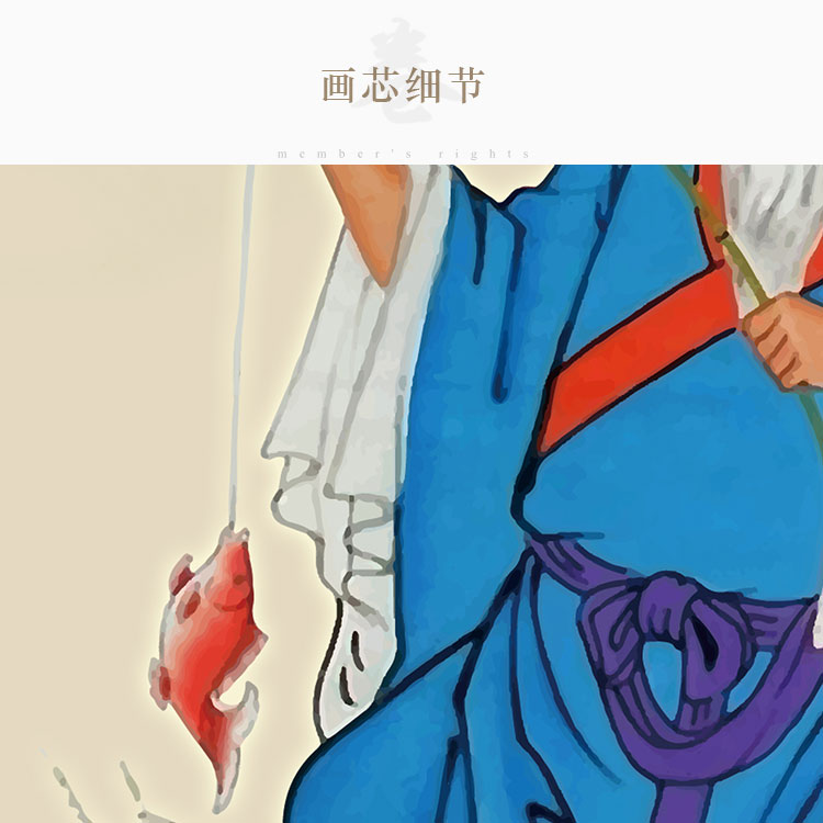 姜太公钓鱼画像 姜子牙人物丝绸画挂画 书房客厅装饰画卷轴画包邮 - 图1